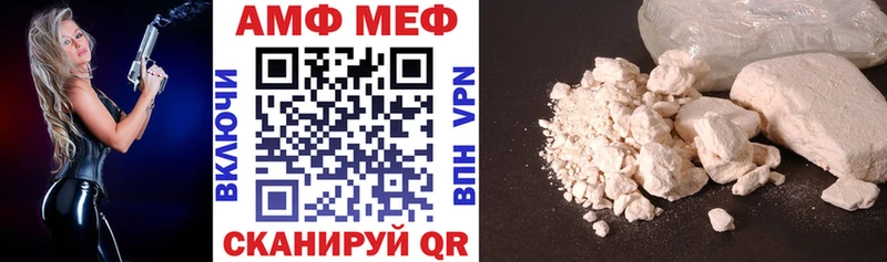 hydra как зайти  Кимовск  Amphetamine Розовый 