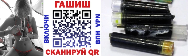 Гашиш AMNESIA HAZE  закладка  Кимовск 
