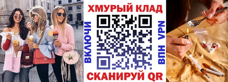 Героин Афган Кимовск