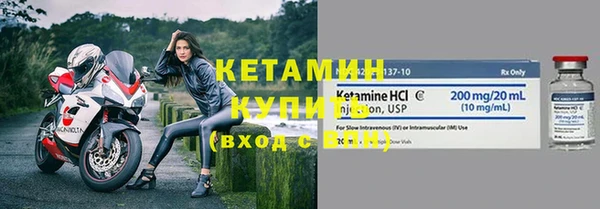 jwh Беломорск