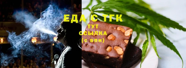 метадон Белоозёрский