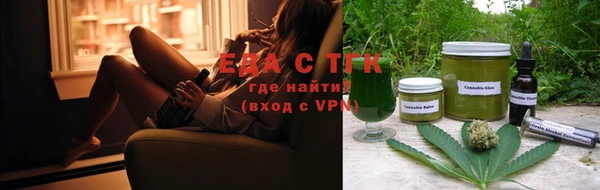 метадон Белоозёрский