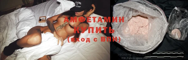 метадон Белоозёрский