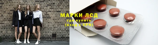 COCAINE Богданович