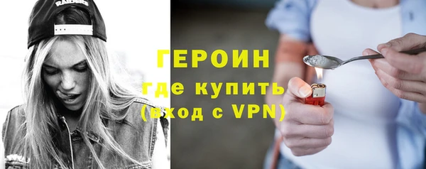 метадон Белоозёрский
