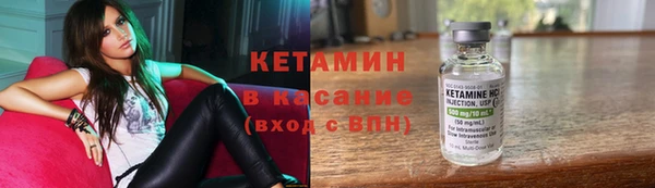 jwh Беломорск