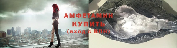метадон Белоозёрский