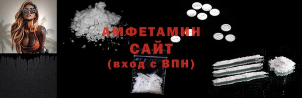 метадон Белоозёрский