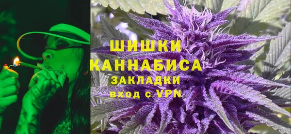 COCAINE Богданович