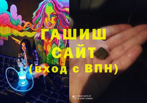 COCAINE Богданович