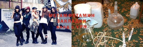 COCAINE Богданович
