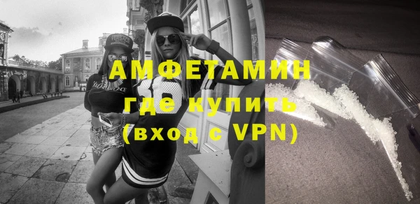 jwh Беломорск