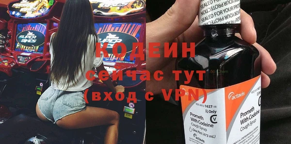 jwh Беломорск