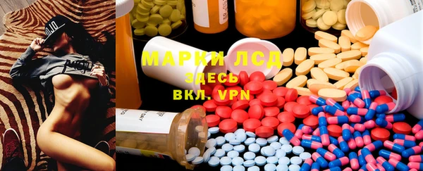 jwh Беломорск