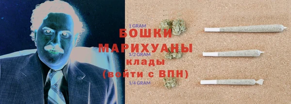 jwh Беломорск