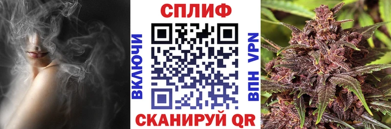 купить наркотик  Кимовск  Конопля планчик 